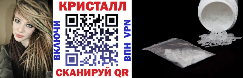 даркнет сайт  Кстово  АМФ VHQ 