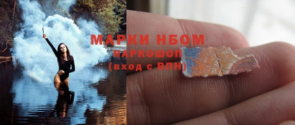 ешки Баксан