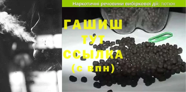 ешки Баксан