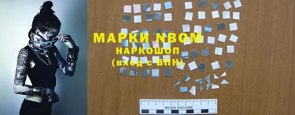 ешки Баксан