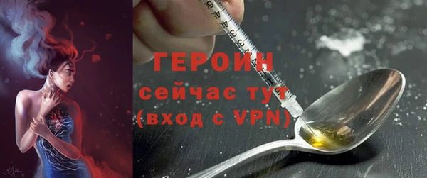 ешки Баксан