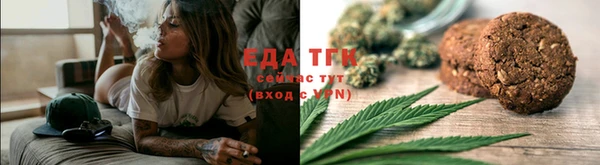 шишки Балабаново