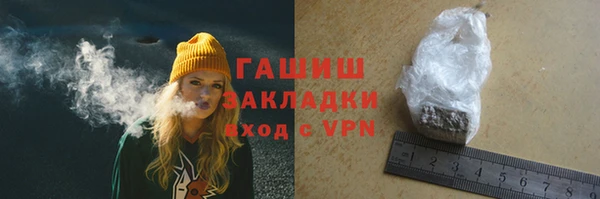 кокаин колумбия Балахна