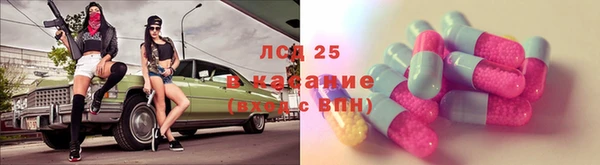 кокаин колумбия Балахна