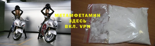 ешки Баксан
