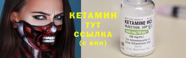 ешки Баксан