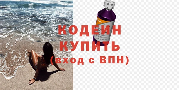 ешки Баксан