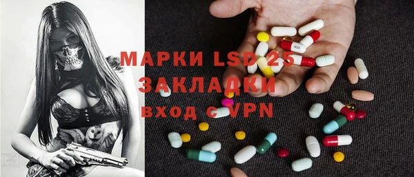 кокаин колумбия Балахна
