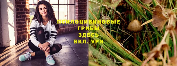 кокаин колумбия Балахна