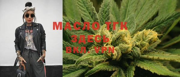 ешки Баксан