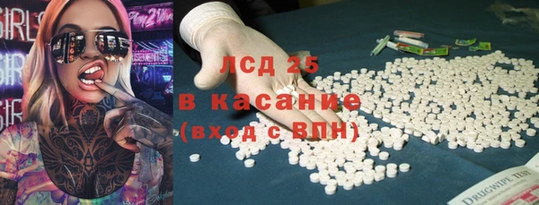 кокаин колумбия Балахна