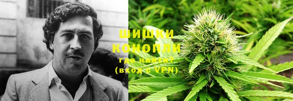 ешки Баксан