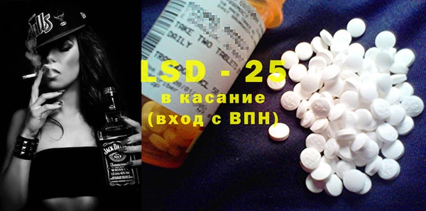 ешки Баксан