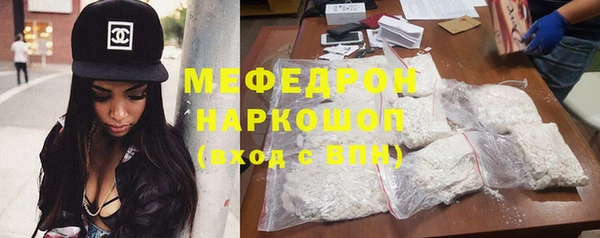 кокаин колумбия Балахна