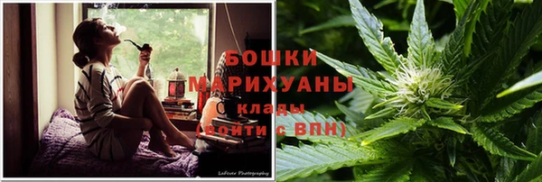 кокаин колумбия Балахна