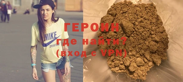 шишки Балабаново