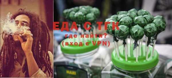 шишки Балабаново