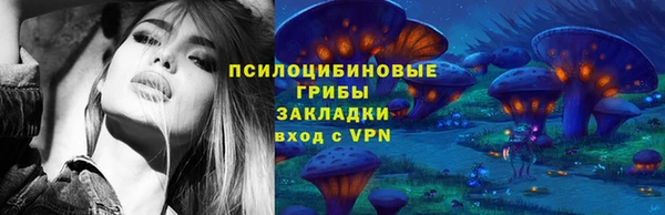 кокаин колумбия Балахна