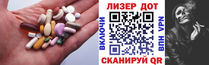 LSD-25 экстази ecstasy  Кстово 