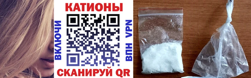 где продают наркотики  Кстово  МЕФ 4 MMC 