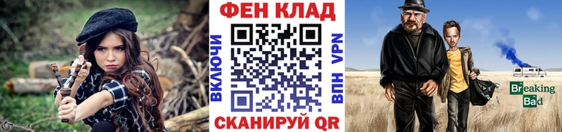 Метамфетамин пудра  наркошоп  Кстово 